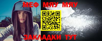 марихуана Кингисепп