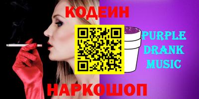 трава Кимры