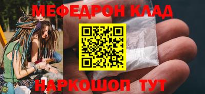 трава Кимры