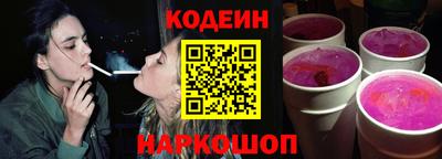 трава Кимры
