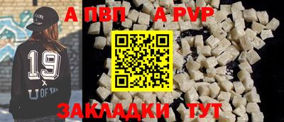 трава Кимры