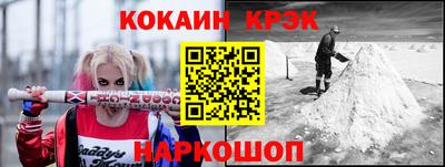 марихуана Кингисепп