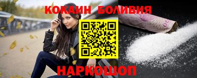 марихуана Кингисепп