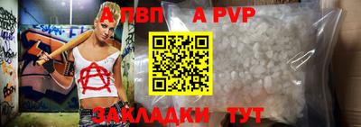 трава Кимры