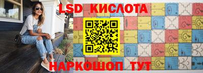 марихуана Кингисепп