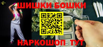 MESCALINE Кинель
