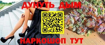 MESCALINE Кинель