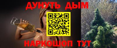 трава Кимры
