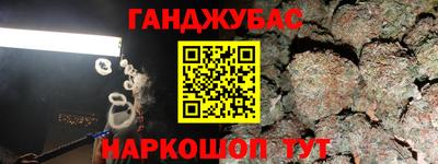 трава Кимры