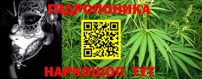 MESCALINE Кинель