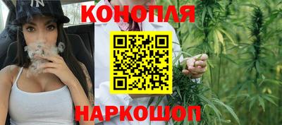 трава Кимры