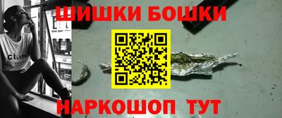 MESCALINE Кинель