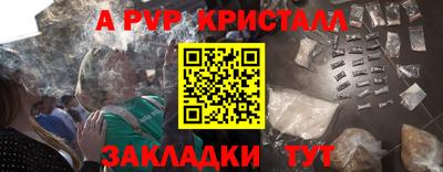 марихуана Кингисепп