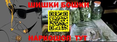 трава Кимры