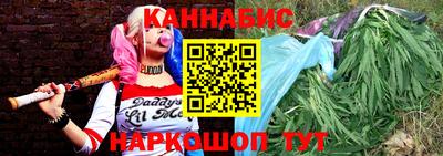 MESCALINE Кинель