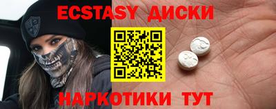 трава Кимры