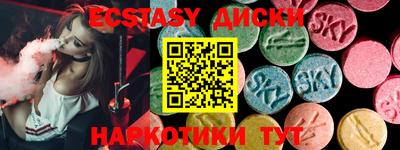 трава Кимры