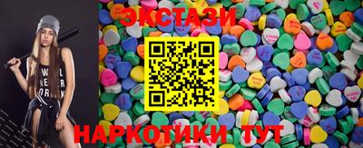 марихуана Кингисепп