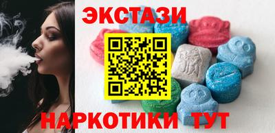 марихуана Кингисепп