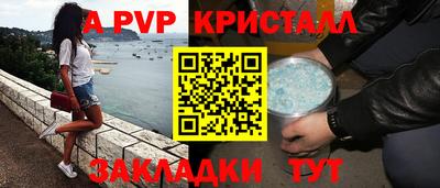 MESCALINE Кинель
