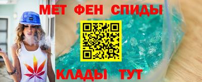 марихуана Кингисепп