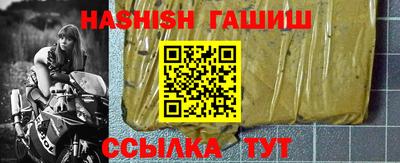 трава Кимры