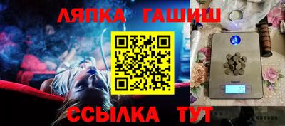 трава Кимры