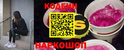 трава Кимры