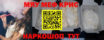 трава Кимры