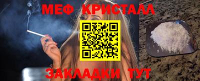 марихуана Кингисепп