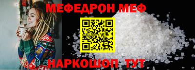 трава Кимры