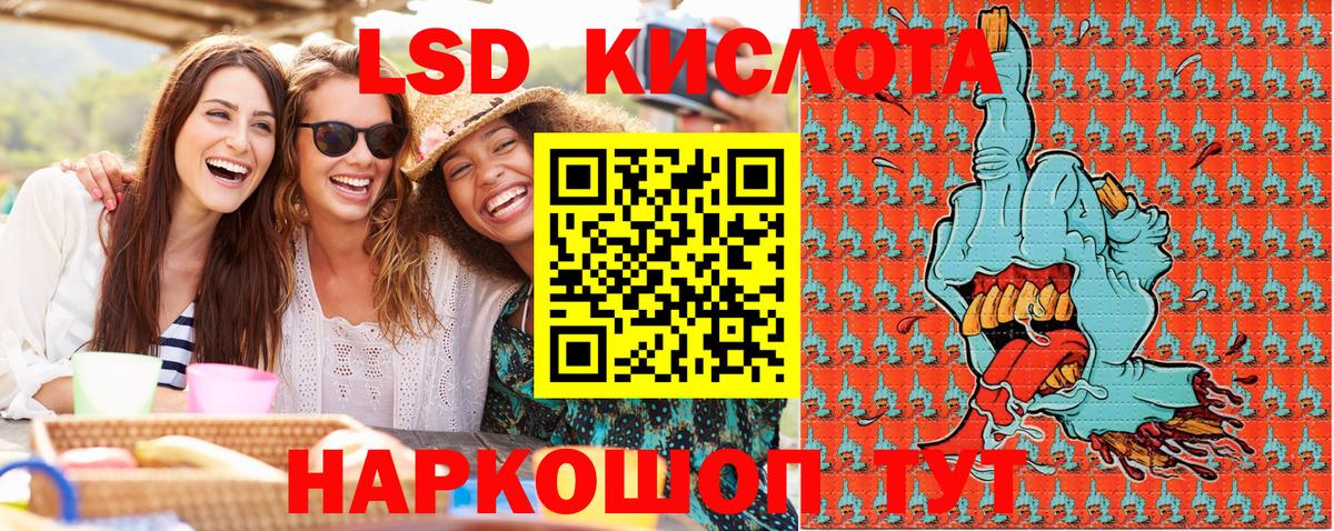 купить наркотики цена  Марки NBOMe 1500мкг  Вход с VPN  Конаково 
